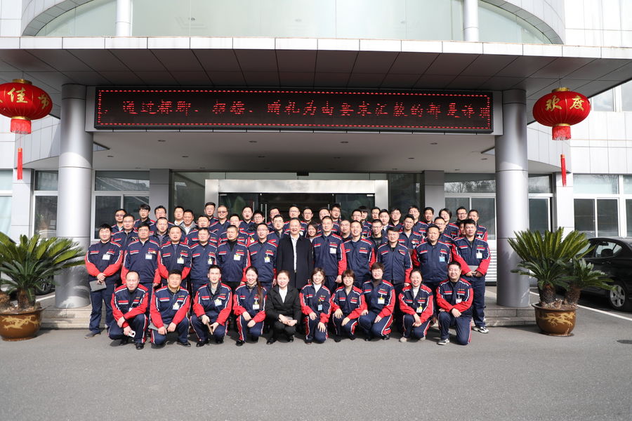 الصين Jiangsu Jinwang Intelligent Sci-Tech Co., Ltd ملف الشركة