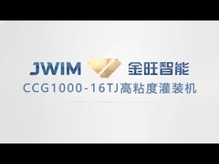 50-1000 مل التحكم في PLC مبيدات الآفات 12 فوهات آلة ملء البستون التلقائية