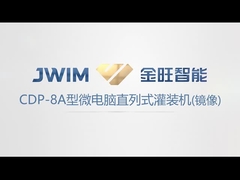 الأسمدة 1-5L قارورة الزجاجة الحاسوب الصغير في خط مكافحة التآكل الجاذبية ملء آلة