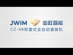 آلة ملء الوزن التلقائية CZ-4B