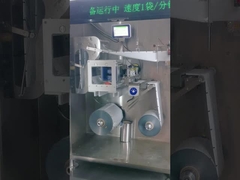 آلة التعبئة الأوتوماتيكية الأفقية DXD-180D 5-200g لفيلم التعبئة