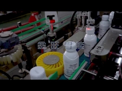 GPK-50 الآلية الكرتونية الأوتوماتيكية الجهاز القائم ترك في الحق خارج الكرتون مفتوح