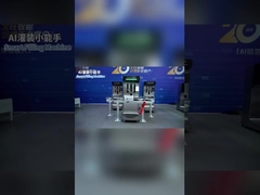 آلة ملء الزجاجات التلقائية 50ml-5000ml للأسمدة المبيدات الحشرية المواد الكيميائية السائل i