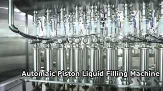 آلة تعبئة المكبس الأوتوماتيكية 50-1000 مل للكيماويات الزراعية / Chenmical / الأسمدة