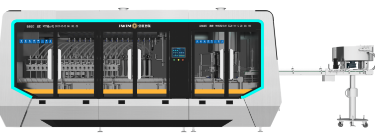 Volumetric Metering Pesticide Filling Machine with Servo Motor Drive for Accurate Filling and Integrated Capping System